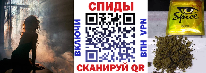 это какой сайт Барабинск БУТИРАТ буратино