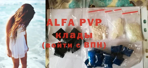 mix Арсеньев