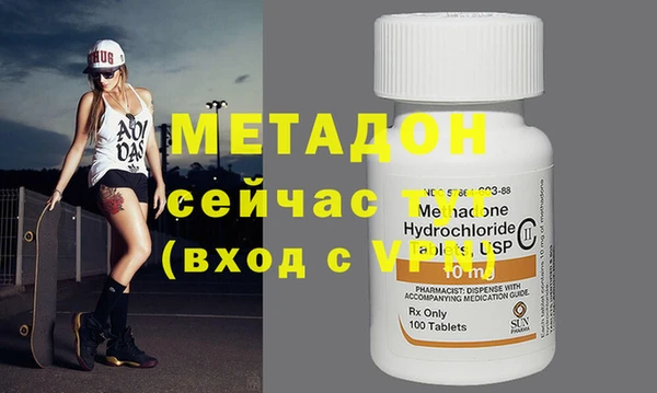 mix Арсеньев