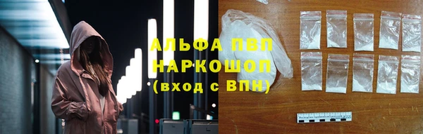 mix Арсеньев