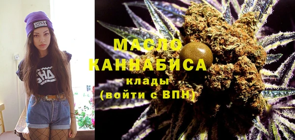 mix Арсеньев