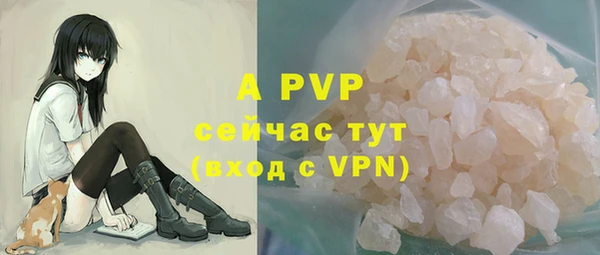 mix Арсеньев