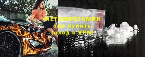 mix Арсеньев
