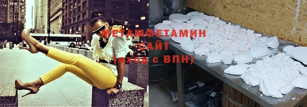 jwh Касимов