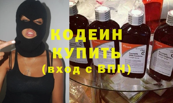 mix Арсеньев