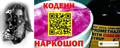 мдпв Малгобек