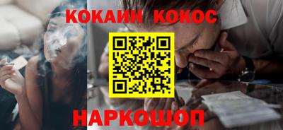 МДПВ Мариинск