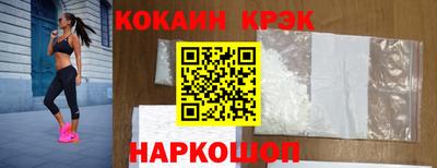мдпв Малгобек