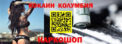 МДПВ Мариинск