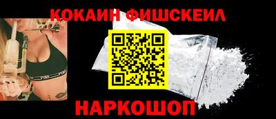 МДПВ Мариинск