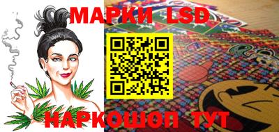 МДПВ Мариинск