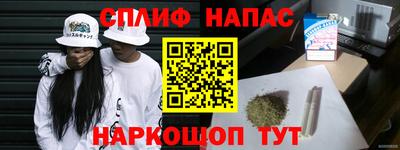 метамфетамин Малоярославец