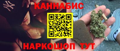 мдпв Малгобек