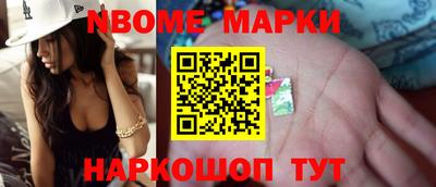 МДПВ Мариинск