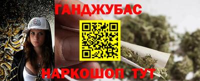МДПВ Мариинск
