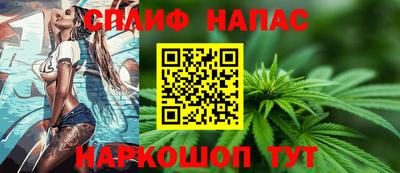 МДПВ Мариинск