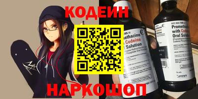мдпв Малгобек