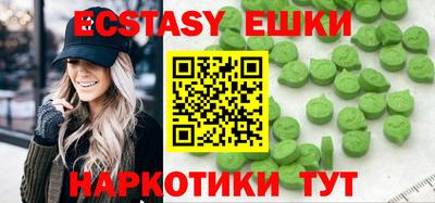 МДПВ Мариинск