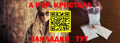 МДПВ Мариинск