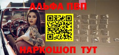 МДПВ Мариинск