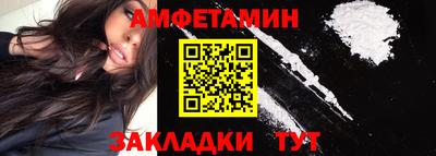 мдпв Малгобек