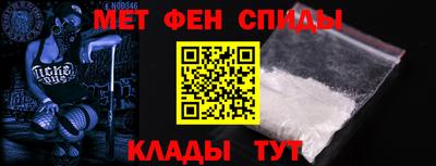 ПСИЛОЦИБИНОВЫЕ ГРИБЫ Бердск