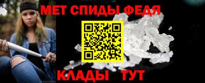 мдпв Малгобек