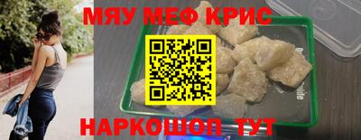 МДПВ Мариинск