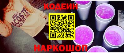 мдпв Малгобек
