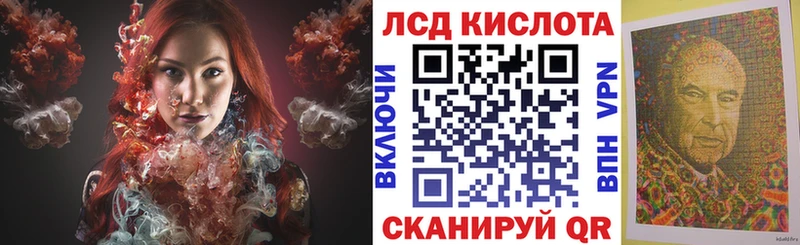 хочу наркоту  Барабинск  Марки NBOMe 1,8мг 