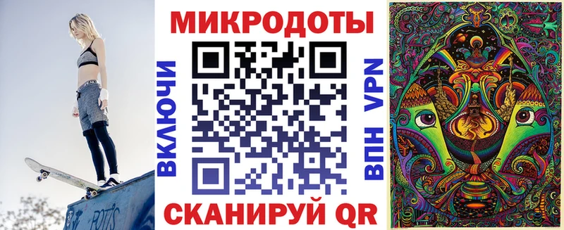 Галлюциногенные грибы Psilocybine cubensis  закладка  Барабинск 