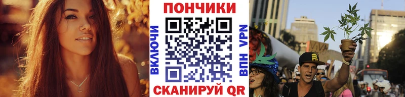 купить  цена  Барабинск  Шишки марихуана LSD WEED 